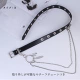 ベルト レディース チェーン付き | Miniministore | 詳細画像10