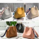 バケツバッグ レディース バイカラー | Miniministore | 詳細画像2 