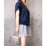 オフショルダーTシャツ 半袖 トップス | Miniministore | 詳細画像15 