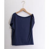 オフショルダーTシャツ 半袖 トップス | Miniministore | 詳細画像17 