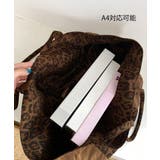 レオパード柄 リバーシブル肩掛けバッグ | Miniministore | 詳細画像13 