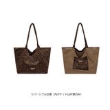 レオパード柄 リバーシブル肩掛けバッグ | Miniministore | 詳細画像14 