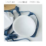 ビキニボレロカーディガンスカートセット | Miniministore | 詳細画像19 