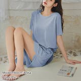 ルームウェア ゆったり 可愛い 部屋着 | Miniministore | 詳細画像6 