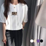 ホワイト | Tシャツ レディーストップス 半袖 | Miniministore