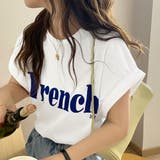 ホワイト | フレンチスリーブ 英字ロゴTシャツ 韓国 | Miniministore