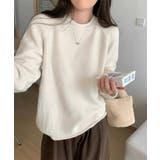 オフホワイト | セーター レディース ボリューム袖 無地 | Miniministore