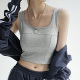 ライトグレー | タンクトップ ショート丈 カップ付き韓国 | Miniministore