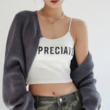 ホワイト | カップ付き キャミソール 英字ロゴ 韓国 | Miniministore