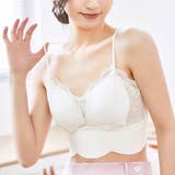ホワイト | カップ付き レースキャミソール 背中あき | Miniministore