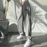 ライトグレー | スウエットパンツ レディース 韓国 | Miniministore