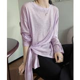 ラベンダー | Tシャツ アシメデザイン 長袖 透け感夏 | Miniministore