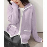 ラベンダー | カーディガン 編みニット レディース | Miniministore