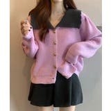 ラベンダー | ニットカーディガン レディース 大きめ襟 | SUNSHINE CLOSET