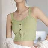 グリーン | カップ付き キャミソール レディース5色 | Miniministore