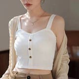 ホワイト | カップ付き キャミソール レディース5色 | Miniministore
