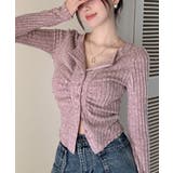 スモーキーピンク | カーディガン vネック レディース韓国風 | Miniministore