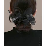 ブラック | レディース ヘアアレンジ 髪留め | SUNSHINE CLOSET