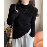 ブラック | ニットソー 長袖 プチハイネック 韓国風 | Miniministore
