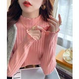 ピンク | ニットソー 長袖 プチハイネック 韓国風 | Miniministore