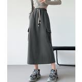 ダークグレー | ワークスカート ハイウエスト 秋冬 韓国 | Miniministore