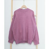 パープル | ニットセーター カラーニット 長袖 秋冬 | Miniministore