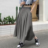 グレー | 薄手ロングスカート ハイウエスト 韓国夏 | Miniministore