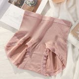 ピンク | ハイウエスト ショーツ レディース 下着 | Miniministore