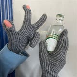 グレー | ホールタッチ ニットグローブ 全9色 | Miniministore