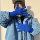 ロイヤルブルー | ホールタッチ ニットグローブ 全9色 | Miniministore