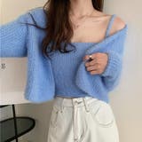 ブルー | ニットカーディガン キャミ セット 5色 | Miniministore