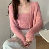 ピンク | ニットカーディガン キャミ セット 5色 | Miniministore