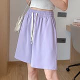 ラベンダー | ワイドパンツ カラー短パン 韓国 9色 | SUNSHINE CLOSET
