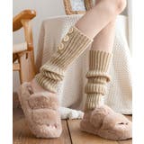 ベージュ | レッグウォーマー 靴下 ルームソックス | Miniministore