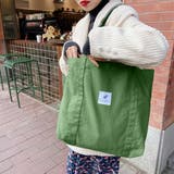 グリーン | トートバッグ キャンバスバッグ 大容量 | Miniministore