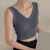 ダークグレー | カップ付き タンクトップ ショート丈 | Miniministore