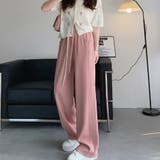 ピンク | 無地ロングパンツ 厚手 脚長パンツ 秋冬 | Miniministore