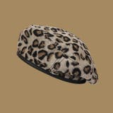 ベージュ | 起毛 レオパード柄 ベレー帽 秋冬 | Miniministore