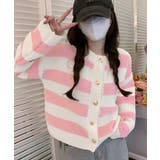 ピンク | ボーダー柄セーター ニットカーディガン | Miniministore