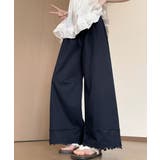 ネイビー | 裾レース ワイドパンツ カジュアルパンツ | Miniministore
