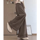 モカ | 裾フリル ワイドパンツ フリルパンツ | Miniministore