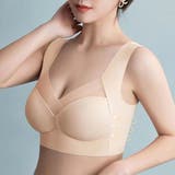 ベージュ | ハーフトップ ノンワイヤ ブラジャー | Miniministore