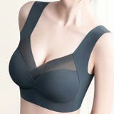ダークブルーグレー | ハーフトップ ノンワイヤ ブラジャー | Miniministore