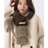 ブラウン | ニットマフラー 配色 レディース 秋冬 | Miniministore