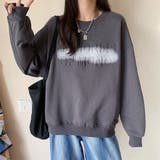 ダークグレー | トレーナー レディース 韓国ファッション | Miniministore