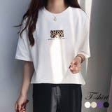 Tシャツ レディーストップス 半袖 | Miniministore | 詳細画像1