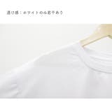 Tシャツ レディース 春夏 半袖 ロゴ | Miniministore | 詳細画像3 