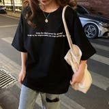 Tシャツ レディース 春夏 半袖 ロゴ | Miniministore | 詳細画像4 
