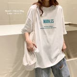 半袖Tシャツ レディース 韓国 英字ロゴ | Miniministore | 詳細画像11