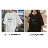 半袖Tシャツ レディース 韓国 英字ロゴ | Miniministore | 詳細画像2